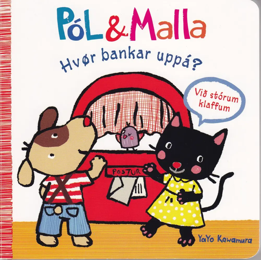 Pól & Malla Hvør bankar uppá? (48)