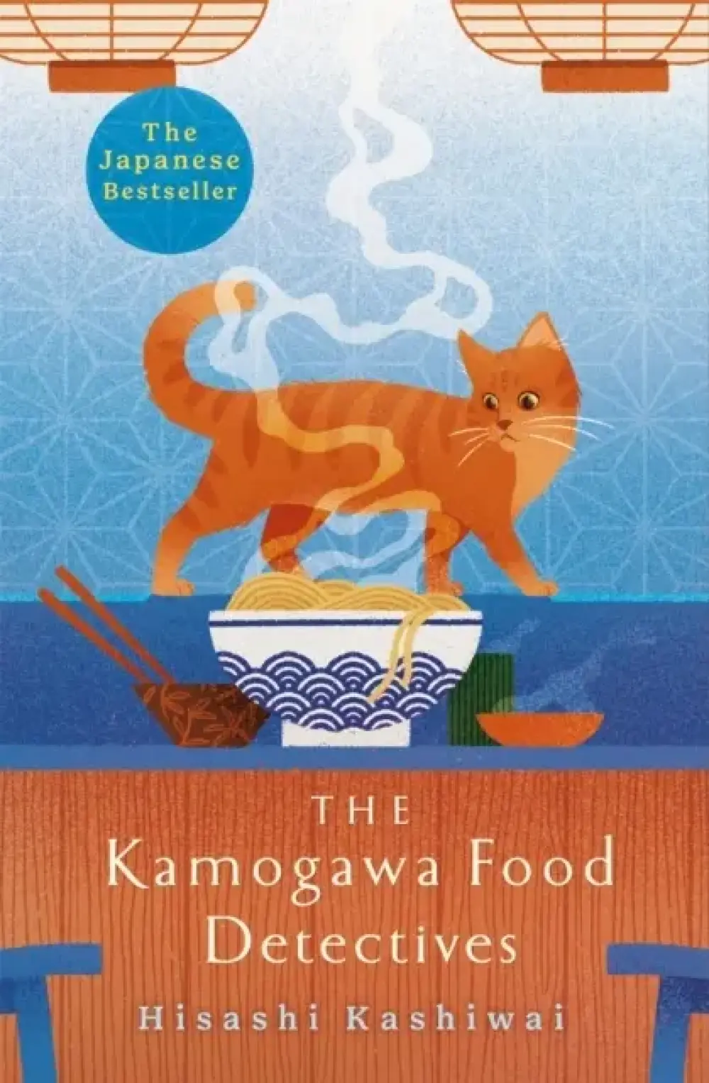 The Kamogawa Food Detectives The Heartwarming Japanese Bests