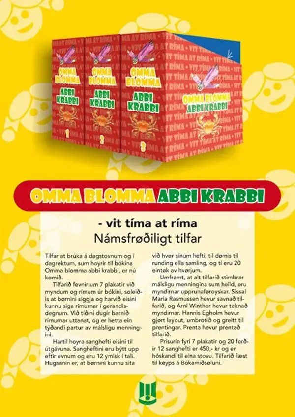 Omma, blomma námsfr. tilfar