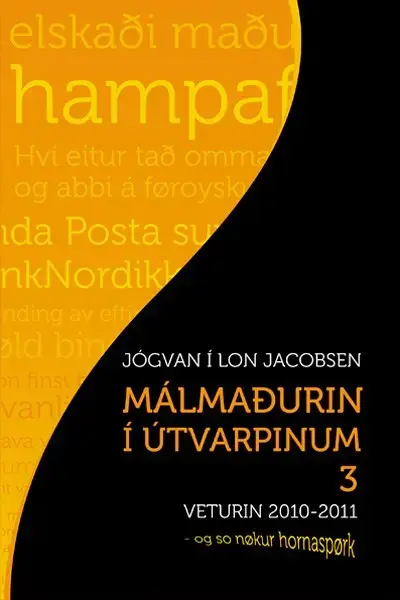 Málmaðurin í útvarpinum 3