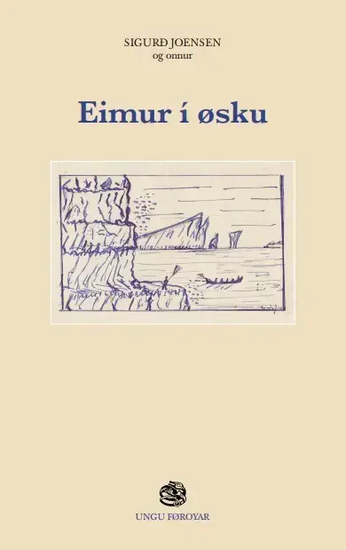 Eimur í øsku