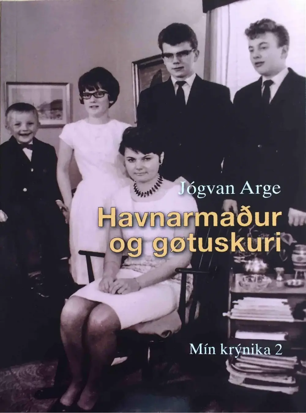 Havnarmaður og gøtuskuri 2 (24)