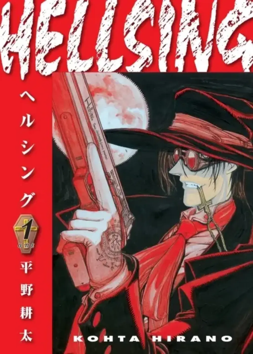 Hellsing Volume 1 Second Edition