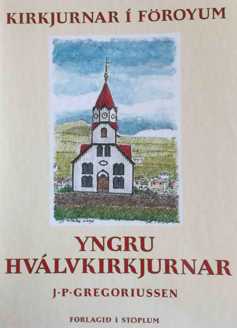 Yngru hválvkirkjurnar