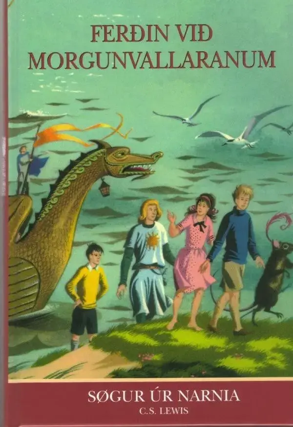 Ferðin við Morgunvallaranum