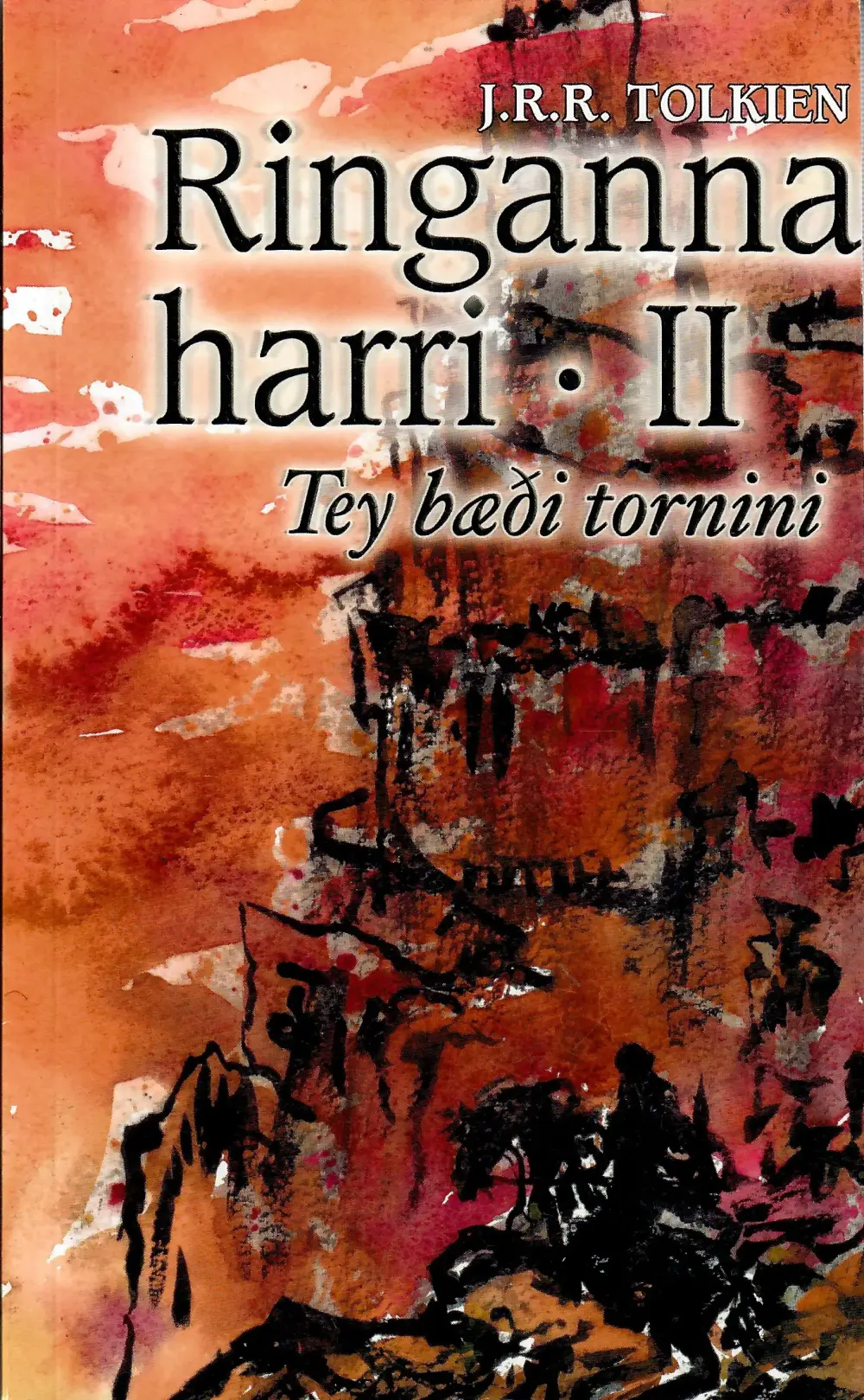 RINGANNA HARRI 2 - TEY BÆÐI TORNINI