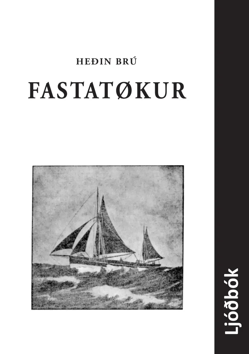 Fastatøkur, MP3