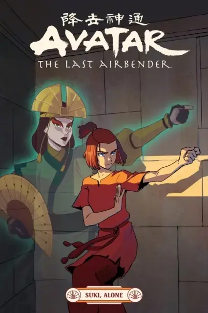 Avatar: the Last Airbender - Suki, Alone